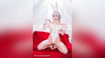 《最新顶级☀️重磅泄密》万人在线关注的Onlyfans极品乳神【冲田杏梨】私拍☀️豪乳大肥臀揉搓挑逗~要了命了~感觉又大了 (2)