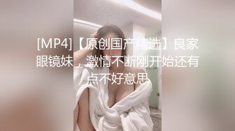 [2DF2]补阳过盛大佬香港酒店叫两位四川姑娘玩双飞左拥右抱一起搞大老板玩了一些妹子没玩过的东西对白搞笑 [MP4/96.7MB][BT种子]