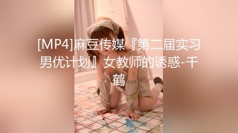 【自整理】OnlyFans——jessieminx 好大一头奶牛 确定是可以把我闷死的节奏  最新付费视频【167V (26)