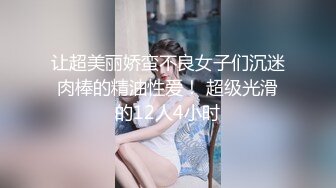 大鸡巴无套被干爽