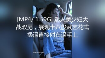 校园厕拍达人潜入职校女厕④ 定点全景偸拍，超多学生妹方便，各种浑圆大屁股，双洞看的清楚 (1)