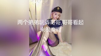 [MP4/ 670M] 极品身材尤物 极品炮架上位骑乘 穷人的女神 富人的精盆 被主人爸爸肆意玩弄