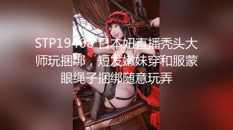 [MP4/1.2GB]絕對領域傳媒 LY054 女友姐姐對我的特別招待