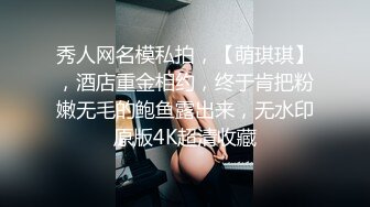 【新片速遞】&nbsp;&nbsp;西安高挑❤️-Ts李美儿-❤️ 18cm鸡儿让哥哥艹的好硬呀、、此时此刻有洞在让我艹就更完美了、不管是菊花还是鲍鱼都可以，10V！[76M/07:18]