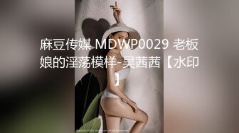 [无码破解]MIAD-897 絶頂微乳スレンダーA 跡美しゅり