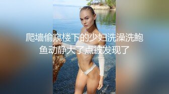 最新高端ACG业界女神爆机少女▌喵小吉▌端午特辑 涴溪沙 屈原都要从坟里出来 把玩粉乳嫩穴