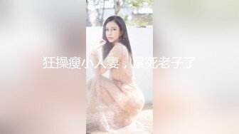 ★☆震撼福利☆★美女众多商场女厕隔板缝近景高清偸拍数位小姐姐方便，拍脸又拍逼人美逼更美 (2)