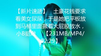 [MP4/1270M]6/11最新 妖艳性感豹纹内衣美乳小姐姐吸吮舔屌掰开紧致小穴求操VIP1196