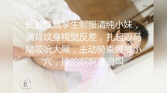 绿帽老公带着年轻的漂亮老婆参加淫乱的4P聚会一女战三男完美露脸