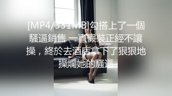 陆萱萱 网球主题拍 简约网球服 白色内衣 柔美多姿的身姿妖艳动人[81P/828M]