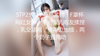 [MP4]乖巧笑起来甜美外围妹纸 近距离视角隔衣服揉奶 乳推舔屌骑上来抽插