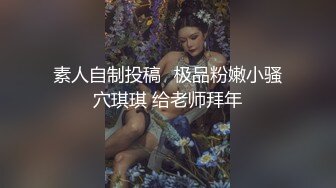 [MP4]C罩杯极品美乳小姐姐，大红唇性感黑丝，足交舔屌，第一视角操无毛肥穴，扶着细腰站立后入，搞完厕所尿尿