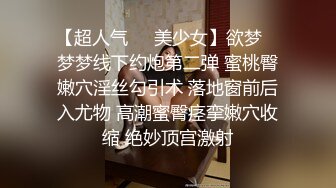 惊艳✅网红》露脸才是王道！万狼求购Onlyfans大奶风情万种顶级身材女神olive私拍极品正宗一线天馒头B撸点很高 (10)