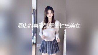 短发邻家小妹初下海！收费房电臀诱惑！丁字裤美臀摇摆，对着镜头手指扣菊花，这肥臀太诱人