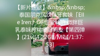 STP33034 萝莉社 女友爱cos,被内射的女船长