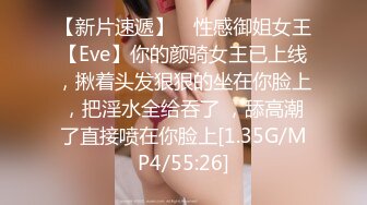 国产麻豆AV MD MD0124 初登场系列 狂野舞娘 新人女优 许书曼