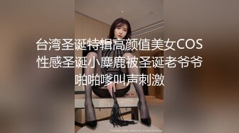 办公大楼女厕全景偷拍多位漂亮的美女职员各种姿势嘘嘘 (12)