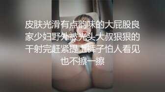 房东出租房偷装监控偷拍 年轻情侣在客厅的椅子上做爱高潮过后累趴了