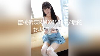 精东影业JDYP-021 面对丰满的大奶子受不了