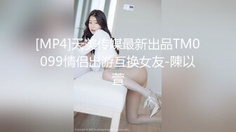 ✅千娇百媚美少女✅jk小学妹被操的受不了了 纹彻底沦为大鸡巴哥哥的肉便器，软软的夹子音呻吟声