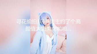 【新片速遞】良家小少妇一个人在家没想到这么骚全程露脸激情大秀，听狼友指挥淫声荡语表情好骚，揉奶玩逼道具抽插洗澡秀[522MB/MP4/42:02]