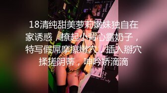 《姐弟乱伦》很多天没操我姐了 今天继续内射亲姐姐1