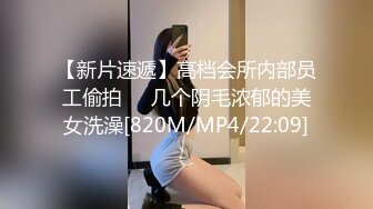 ⚡极品网红尤物御姐女神〖apple苹果〗被操得淫相毕露 自己握着小骚脚 让自己逼门打开 迎接鸡巴