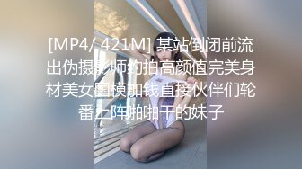 【18岁漂亮可爱的巨乳精神小妹】还很粉嫩的你受得了吗？真一线馒头白虎嫩逼！非常甜美可爱，下海就被操 (4)