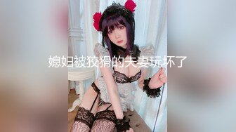 -极品美妖粉嫩身材 ▌荼靡▌爆玩后庭炮机各种玩具 震荡前列腺爆浆嫩菊 榨精高潮