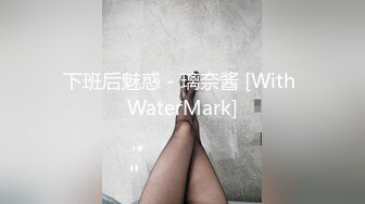 杭州母狗人妻和单男激情楼道3P