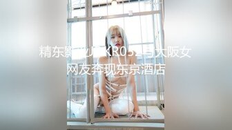 -带大胸美女在别人家走廊里各种抽插,一人干一人在拍摄