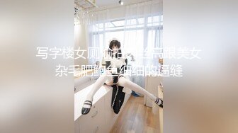 [MP4/ 807M] 赵探花会所找女技师，两个纹身美女半套服务，按摩乳推舔背，可惜没有操逼