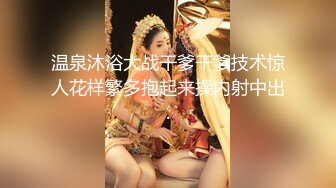 【罕见自流白浆体质】超敏感粉嫩蝴蝶屄淫穴小萝莉自慰狂魔「hellgirrl」OF大尺度自慰私拍【第七弹】 (2)