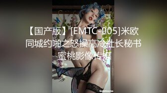 【九秋之菊】白天上班厕所抠逼喷水 晚上脱光自慰【60v】 (54)