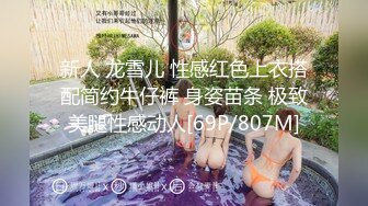 【自整理】来自法国的asmr主播和她的女友一起舔逼磨豆腐，共同幻想鸡巴的味道！Trish-Collins最新高清视频合集【129V】 (15)