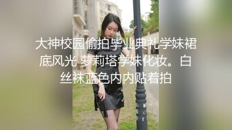 纹身吊钟妹子露脸自慰道具自慰深插骚穴来回进出拉出白浆来插到喷水