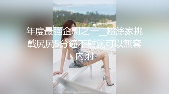 新人真实山东小夫妻【奶昔媚媚】儿子在一旁熟睡，就开始啪啪，白臀后入水声大作，生活气息浓郁好有趣！ (3)