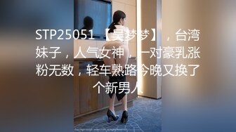 小宝寻花第二场极品性感高颜值大奶妹子，穿着高跟鞋沙发上操上位骑乘大力猛操