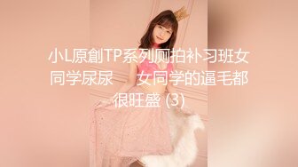 女优面试邱玲珑(玛丽莲)