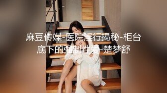 探花系列-约操身材超棒的妖艳小妖精