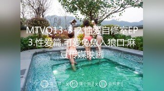 [MP4]最新推特爆乳女神人称『小范冰冰』大尺度魅惑私拍 人前女神人后母狗