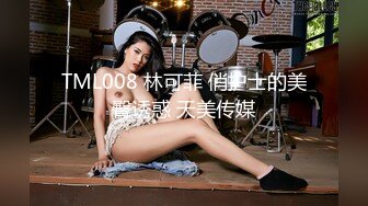 [MP4]极品乌克兰美女模特克鲁兹催情推油性按摩坚挺大波胸推爽滑肉棒阴部磨蹭