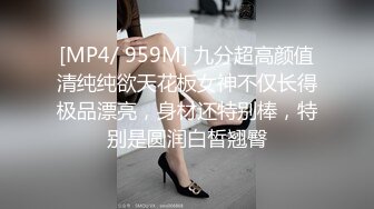 STP14324 【萝莉和御姐姐妹花】高颜值妹子四女两男，情趣装女女互舔性感翘臀上位骑乘，很是诱惑喜欢不要错过