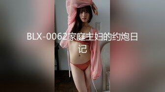 [MP4/620MB]麻豆傳媒 MCY0244 阿sir用肉棒解決夫妻失和 玥可嵐