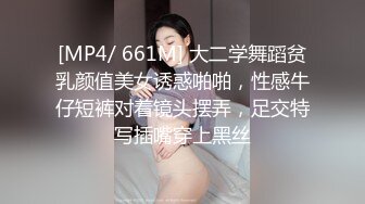 SUPA-387 中文字幕 出借可以儘情使用一整天的人妻。 唯 28歳 一日中使い放題の人妻お貸しします。ゆいさん 28歳