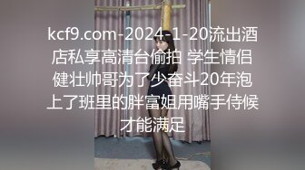 【爆乳女神重磅核弹】秀人网巨乳网红『朱可儿』最新制服诱惑私拍 制服女神的另一面 神似AV女优