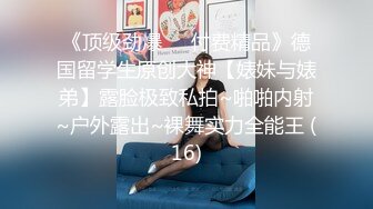 陆萱萱 性感白色连衣短裙 柔美多姿的身姿妖艳动人 样貌妩媚多姿撩人心怀[80P/117M]