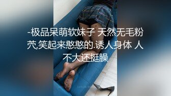 极品女神 蜜桃沐沐 23年重磅回归最新定制大奶摇摆裸舞10V (5)