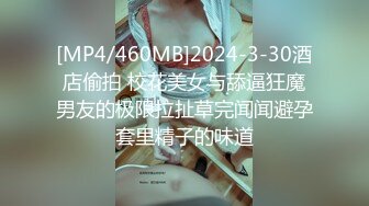 [MP4]起点传媒 性视界传媒 XSJ076 奇淫三国之三淫战吕布 苡若