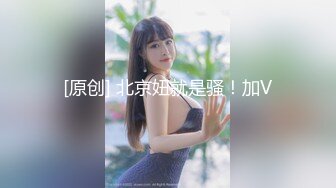 【极品厕拍】11月最新商场前后拍~学生小姐姐~对话拉S(5) 